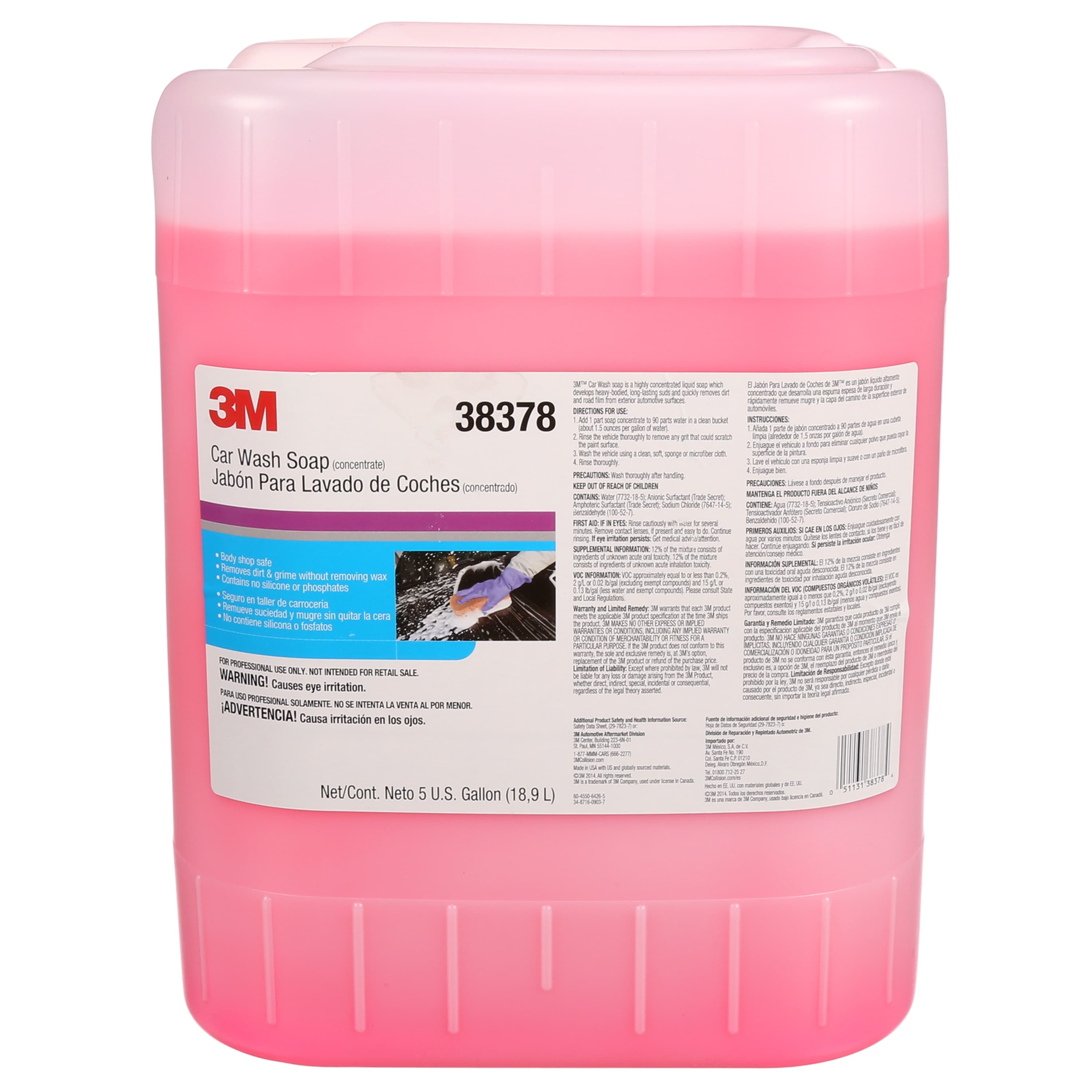 3M70-00045535
