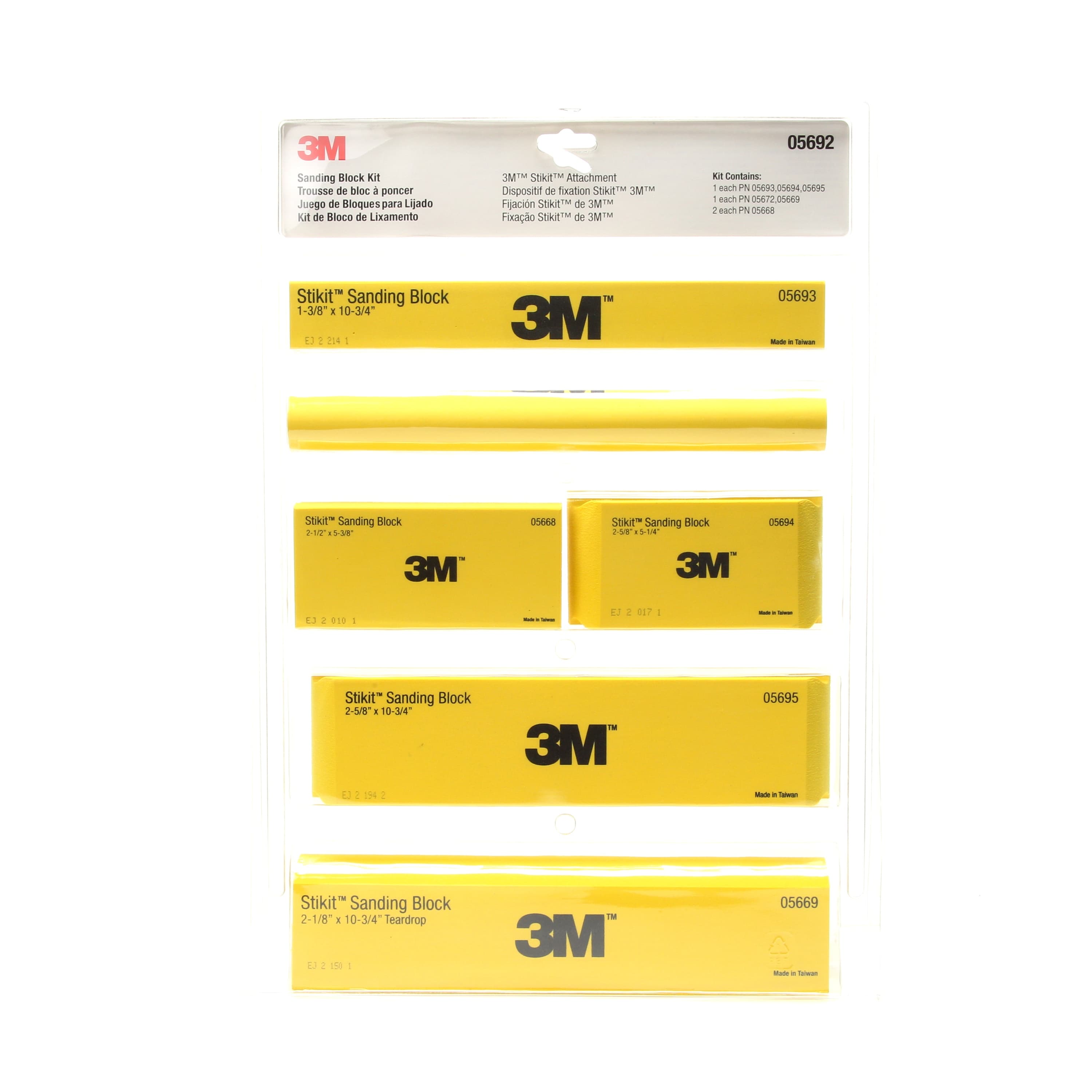 3M70-00120058