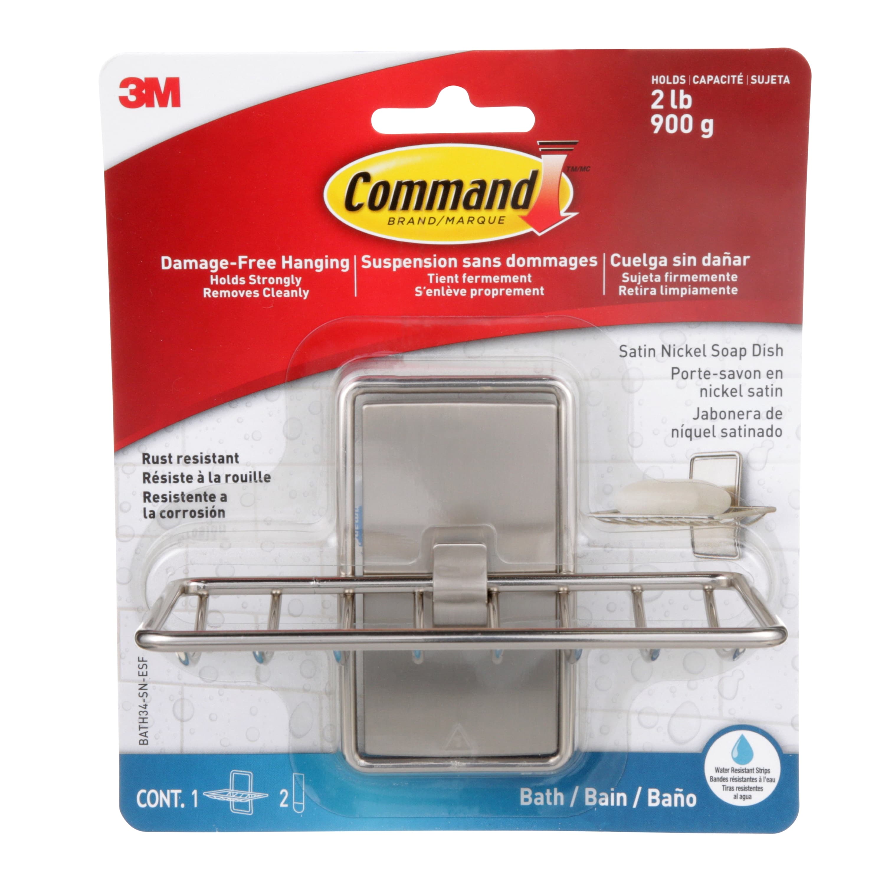 3M71-00260931