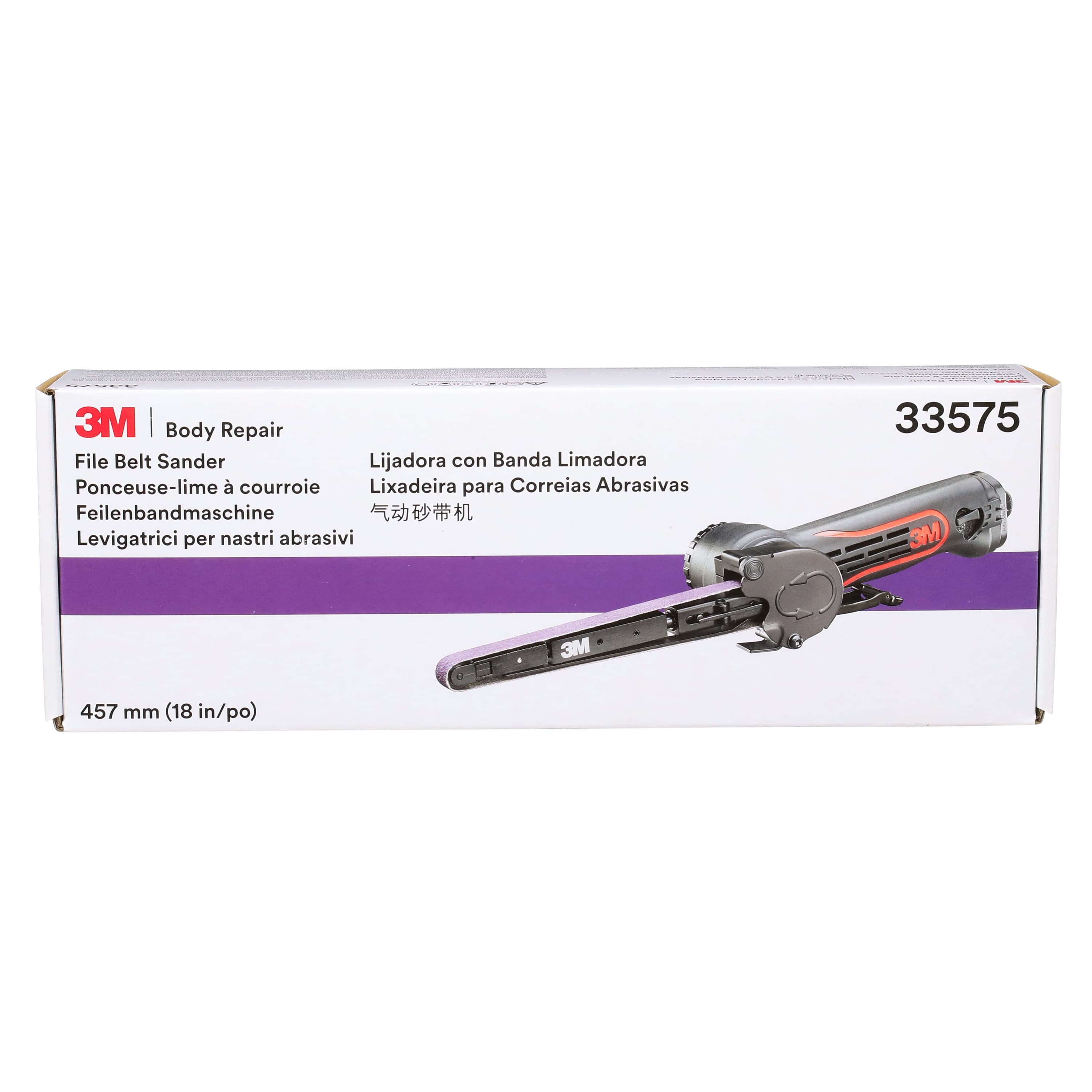3M71-00110952