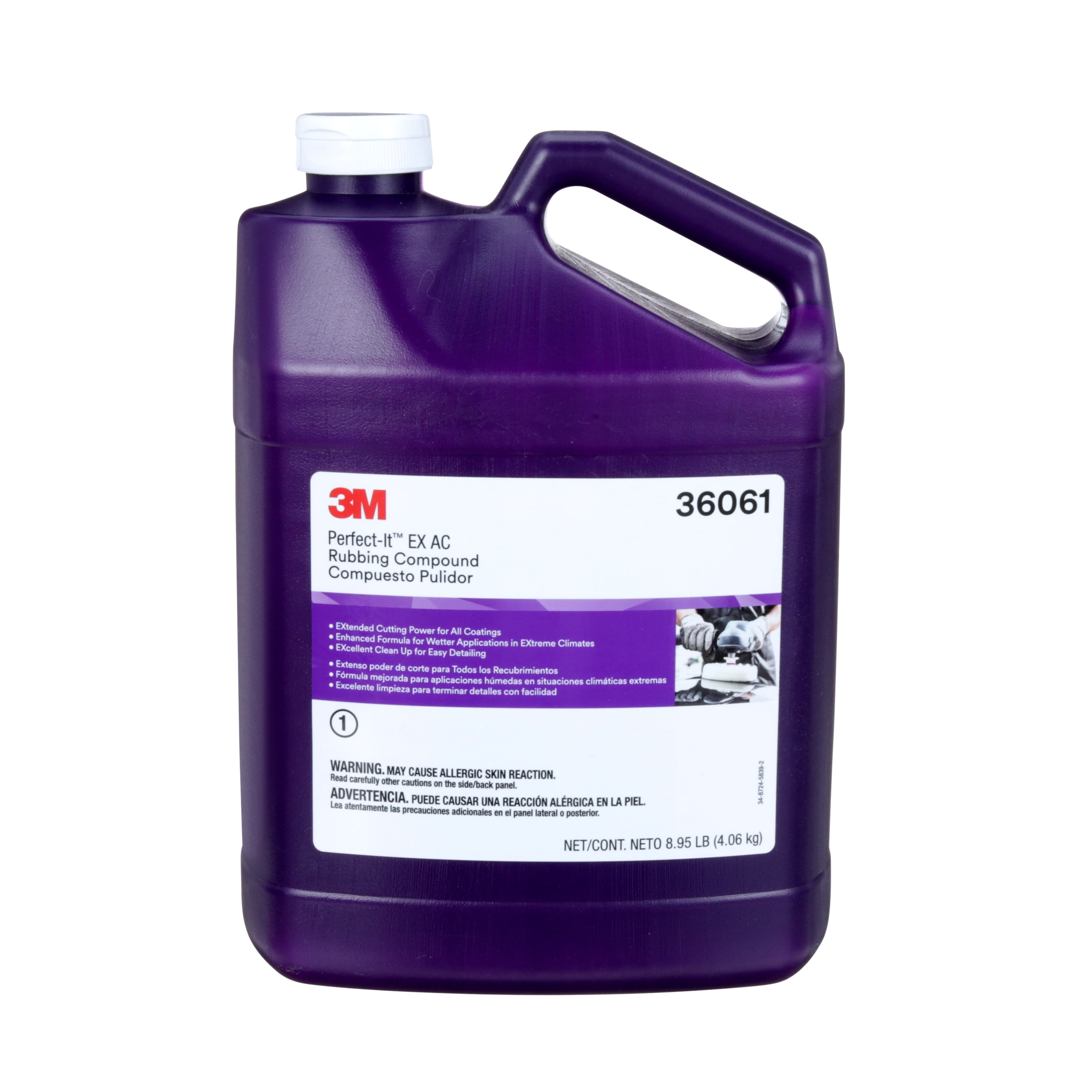 3M71-00210709
