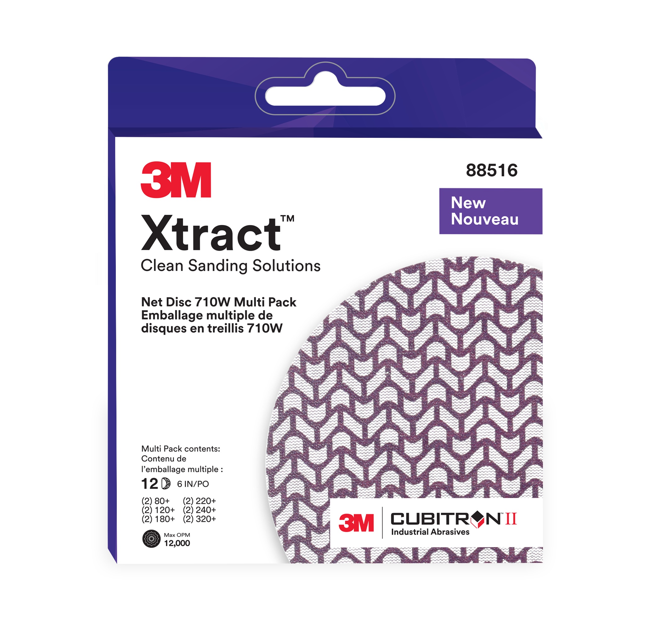 3M Xtract™ Cubitron™ II Net Disc 710W, 80+, 120+, 180+, 220+, 240+, 320+, 6 in x NH (152.4 mm x NH), Multi-Pack, 12/Inner, 20/Case